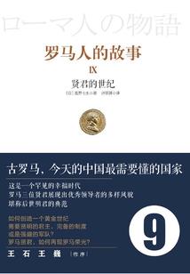 续伤雪