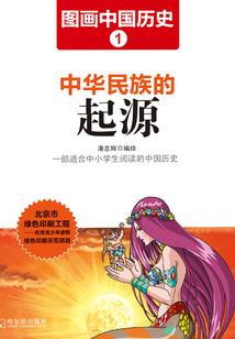 炮灰也重生，男主剧本不是这样的