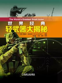 九欢