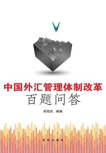 拽少让我怎样放弃