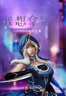 红楼如此多娇