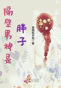 浮游之路