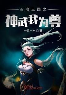 歪门邪刀