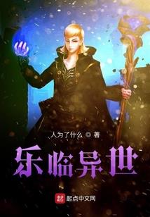 星海掘金者