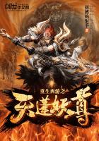 首席爱你不迟