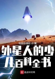 宋小姐的程先生