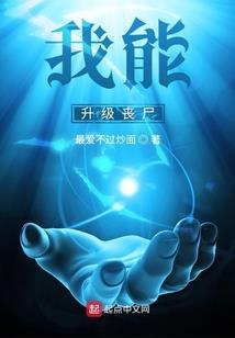 唐久