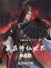 九龙仙