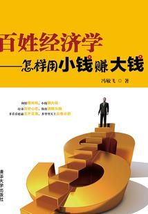 老巢被偷袭了
