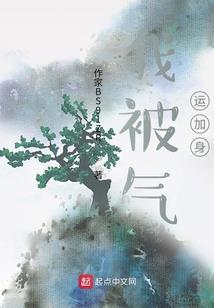 灭绝深渊