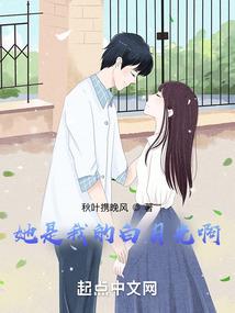 梦醒沧澜
