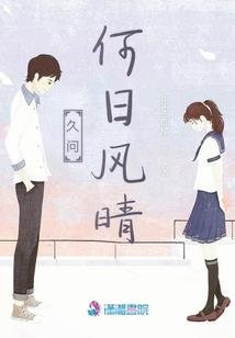 我就是大神好吗