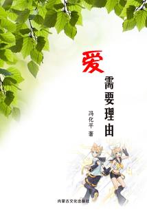 诗意的射手座