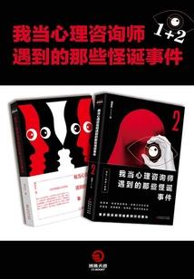 万物之劫