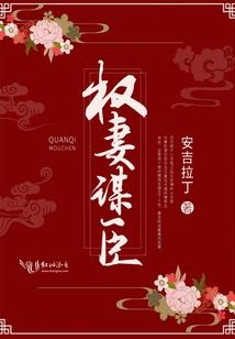 不就是噩梦