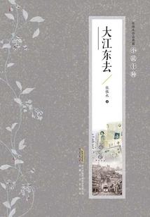 谁说反派必须死