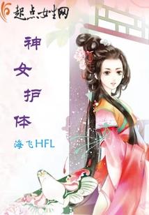 暮色旋律