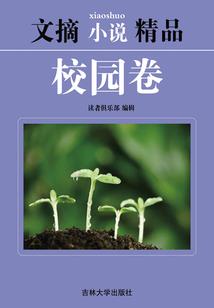 风流妖后