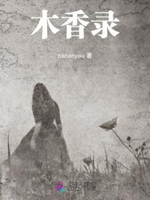 无限邮差