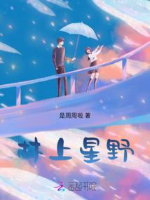 九幽天痕