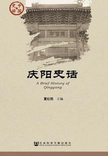 挽了风