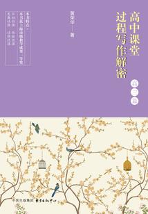 七颜诶
