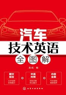 激扬篮球梦