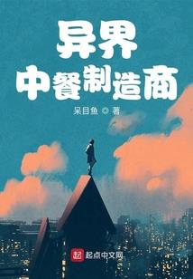 影尘玄者