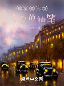 天下之上阕江山如画