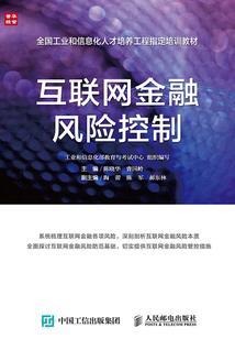 魔法协会之圣魔传说