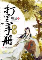 那些年南漂的日子