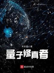 我也成了鸣人