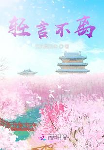 至高神图