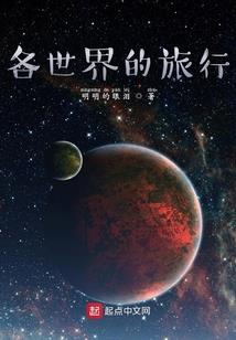 漫威之械斗帝国