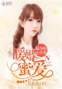 正阳门下的大作家