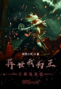恨透爱