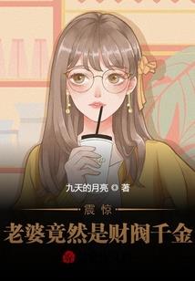 2月29日不二贺文