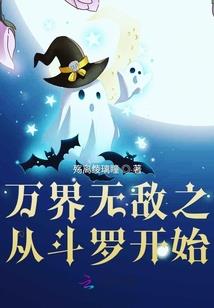 顾少的养妻日记