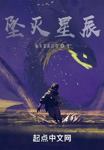 剑铭苍穹