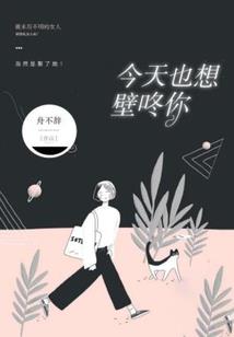 映刻