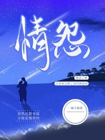我在异界当咸鱼