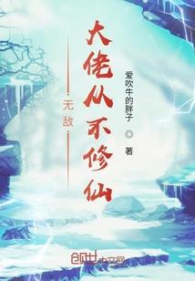 重生之九公主的受宠日常