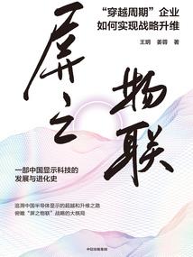 tfboys之殇别