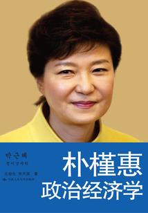 女尊大佬的掌中娇