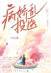 那年夏天微凉