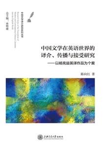 希望与活着