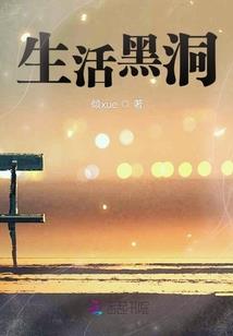 花信之年