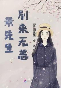 祖父李世民