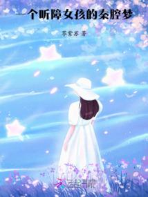 瓶蚕