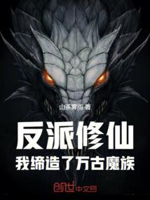 独宠医妃